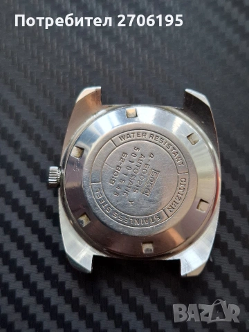 Citizen 21 jewels automatic, снимка 8 - Мъжки - 52216311