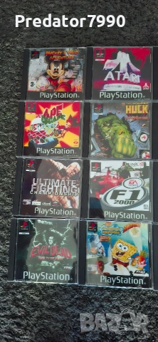 Продавам игри за Ps1 част 3, снимка 4 - Игри за PlayStation - 55279823