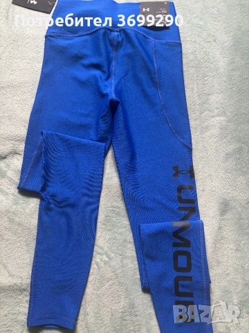 Дам. Клин UNDER ARMOUR, снимка 2 - Клинове - 54777152