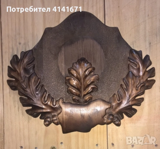 Поставки за ловни трофеи