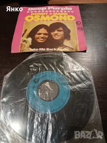 Donny & Marie Osmond) с хитовото парче „Deep Purple“, издаден през 1975 , снимка 2 - Грамофонни плочи - 55504860