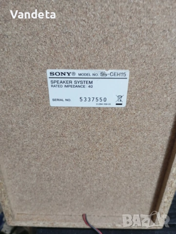 Домашна киносистема SONY DAV-F300 с DVD и USB, снимка 8 - Плейъри, домашно кино, прожектори - 50081534