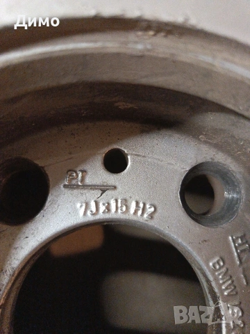 джанти с гуми бмв е39 bmw e39, снимка 6 - Гуми и джанти - 54231304