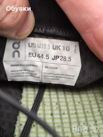 Маратонки On Cloud, снимка 7 - Маратонки - 54005493