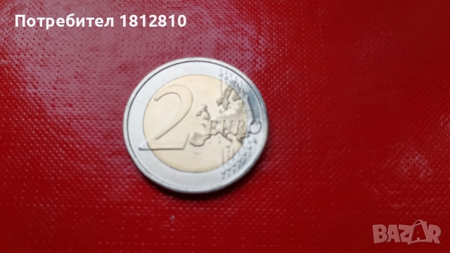 2 евро Естония лястовица 2023, снимка 2 - Нумизматика и бонистика - 54873322