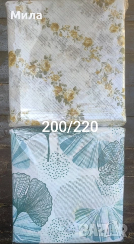 Спални комплекти Ранфорс 200/220, снимка 2 - Спално бельо - 52346161