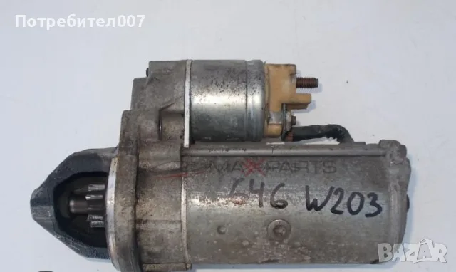 Стартер Mercedes W203