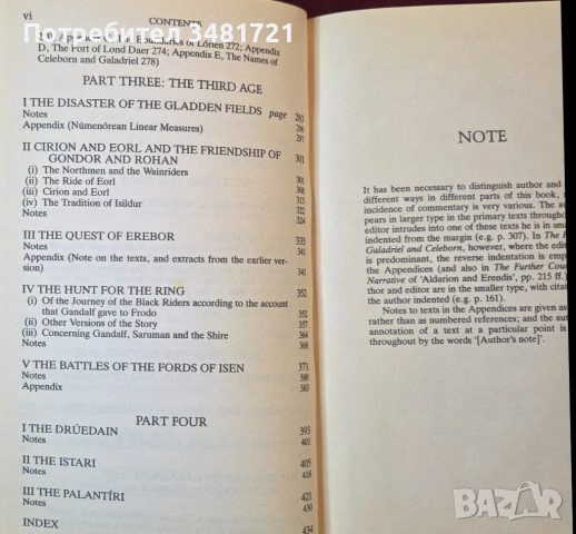 Толкин - Недовършени разкази / Unfinished Tales. The Lost Lore of Middle-earth, снимка 3 - Художествена литература - 54244424