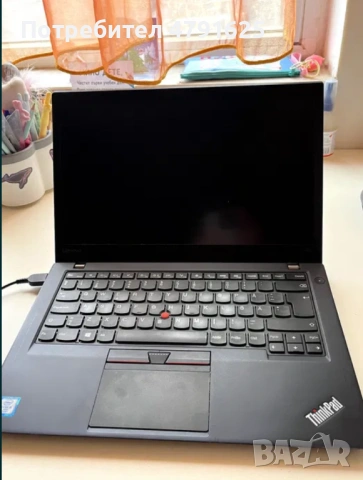 Лаптоп Lenovo Thinkpad T460s - много запазен