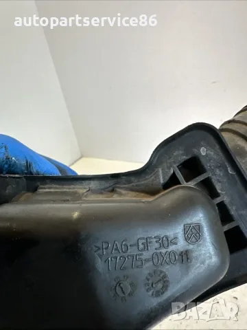Въздухозаборна тръба за Toyota Avensis 1.6 D-4D (2016) 17275-0X011 OEM, снимка 3 - Части - 55546698
