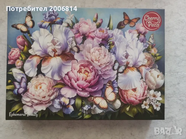 Пъзели на Cherry Pazzi и Castorland