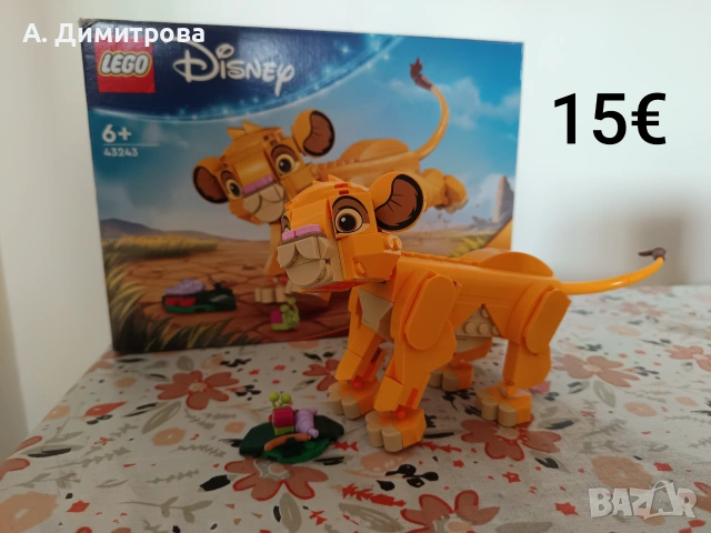 Lego, Лего конструктори и други , снимка 8 - Конструктори - 55227584