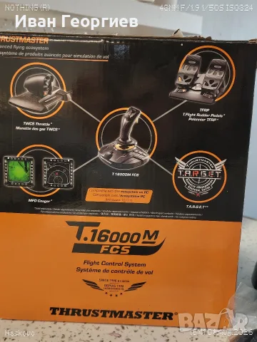 Джойстик Trustmaster T-16000M FCS, снимка 6 - Джойстици и геймпадове - 55615937