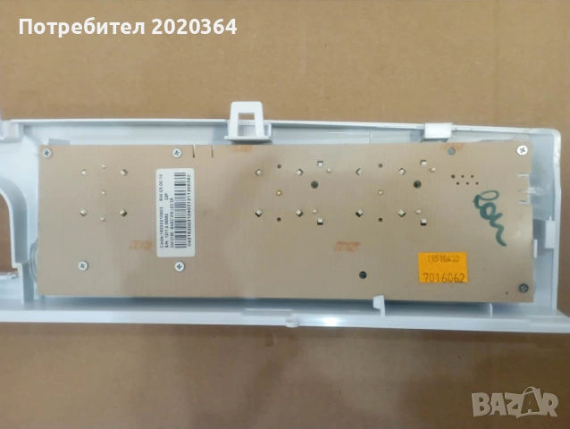 Програматор. Платка. Бутони и Врътки за пералня - INDESIT IWC 71282 ECO, ARISTON, WHIRLPOOL, снимка 2 - Перални - 54617312