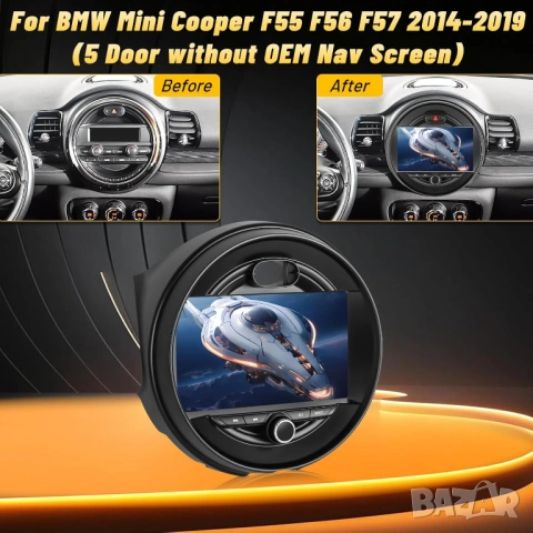 Android Мултимедия за BMW, Mini Cooper, Навигация, F55, F56, F57, Мини купър, двоен дин, радио, , снимка 5 - Аксесоари и консумативи - 54726909