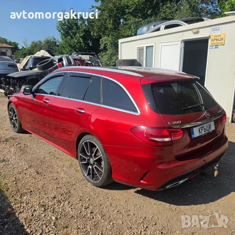 Mercedes-Benz C300 Hybrid W205 AMG пакет Комби Десен волан Автомобилът се продава цял 6999€, снимка 5 - Автомобили и джипове - 55616667
