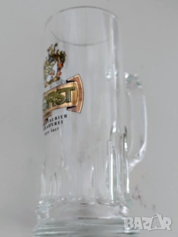 Халба за бира, снимка 3 - Чаши - 54712663