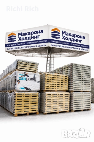 Най масовият термопанел 40мм 3 цвята една цена за м2