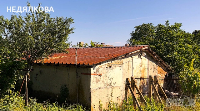 СОБСТВЕНИК Продава Двуетажна Масивна Къща с Двор с. НЕДЯЛСКО, снимка 17 - Къщи - 55206800