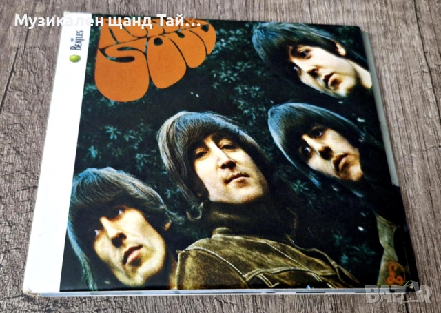 Компакт Дискове - Поп - Рок: Beatles – Rubber Soul - CD Digipack