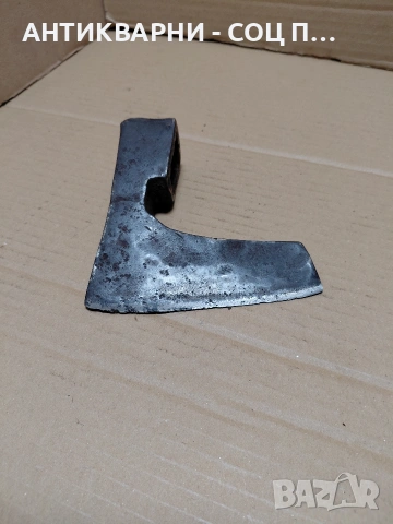 Соц Стара Ръчно Кована Брадва 0.800кг. НОМЕР 1157.