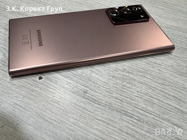 Samsung Galaxy Note20 Ultra 5G 256GB 12GB RAM, снимка 11 - Samsung - 55387788