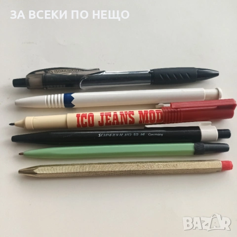 ПАРТИДА СТАРИ ХИМИКАЛКИ ОТ 70-ТЕ / 80-ТЕ НА ХЕМУС БУРГАС + ОЩЕ РАЗНИ ОТ МИНАЛОТО ОТ 2,40 €, снимка 8 - Колекции - 54461920