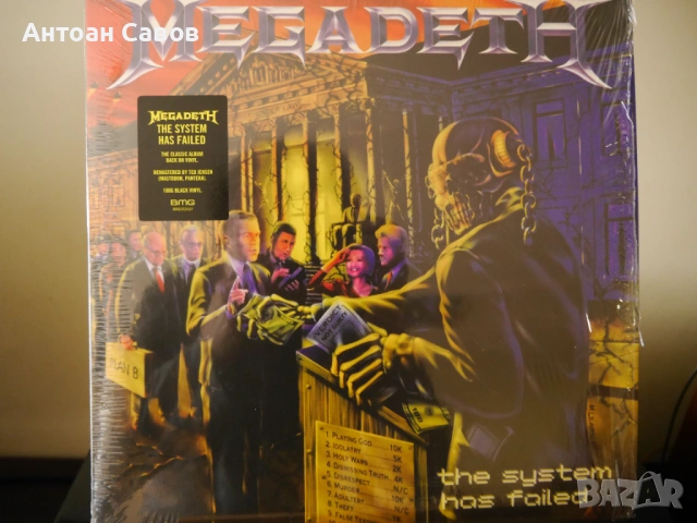 MEGADETH, снимка 10 - Грамофонни плочи - 54667871