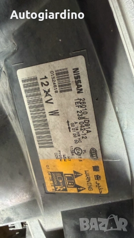 Оригинални Фарове зa Nissan Qashqai 2009 - 26010 JD91A / 1EF238042-12 / 26060JD91A / 1EF238042-11, снимка 2 - Части - 54081230