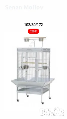 Клетки за птици , снимка 2 - За птици - 55368286