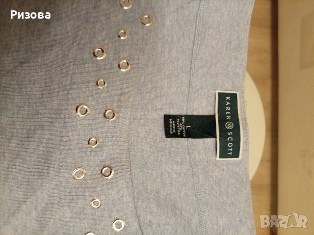 Подарявам дамски блузи, голями ХЛ, маркови