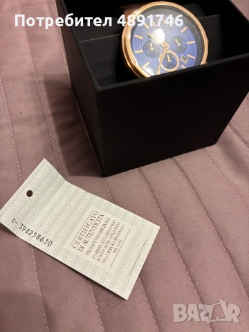 Нов мъжки часовник Armani Exchange AX2508 Outer Banks – с кутия и сертификат, снимка 12 - Мъжки - 55369355