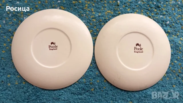 Малки винтидж чинии Poole , снимка 5 - Други ценни предмети - 55077393