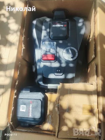 Косачка робот Parkside PPAMR 1250 A1, снимка 3 - Градинска техника - 55345788