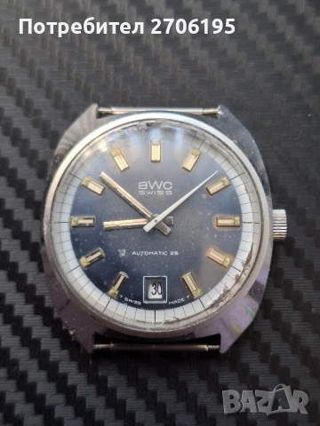 BWC SWISS-Automatic 