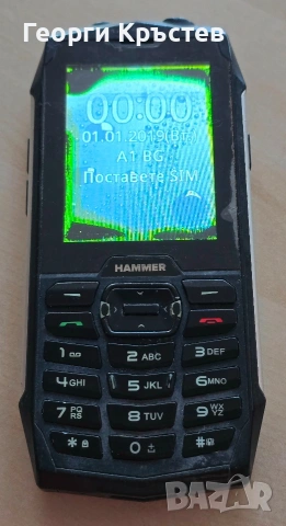 Hammer 4 - проблем с дисплея и без батерия, снимка 3 - Други - 54823362