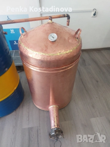 казани Казан за ракия , снимка 2 - Други стоки за дома - 55287266