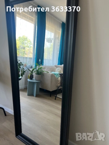 Ikea огледало