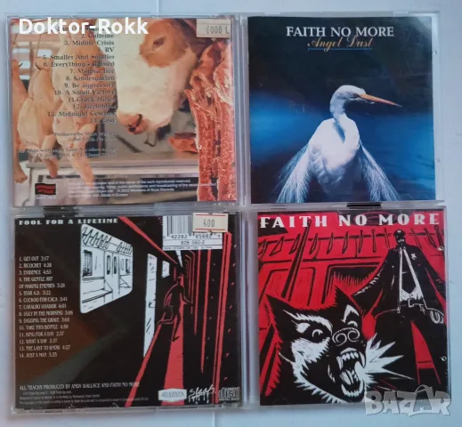 Faith No More - аудио дискове
