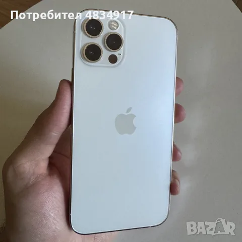 iPhone 12 Pro 256GB, снимка 6 - Apple iPhone - 55679716