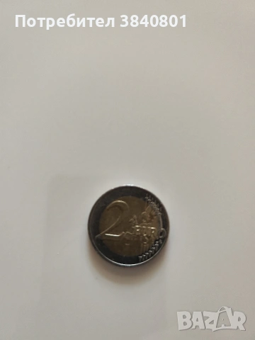евро монета, снимка 2 - Други ценни предмети - 53972910