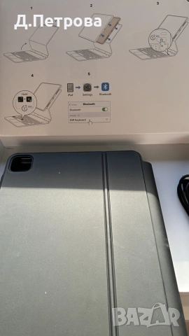 ESR Магнитен калъф с Bluetooth клавиатура и тъчпад за iPad Air 11 / Pro 11 , снимка 11 - Таблети - 55226794