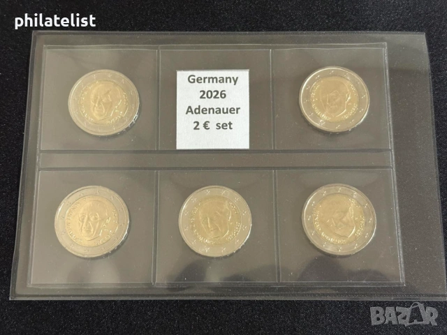 Германия 2026 – 2 евро – комплектен сет Конрад Аденауер (ADFGJ)