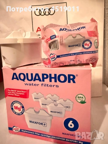 5 филтъра aquaphor