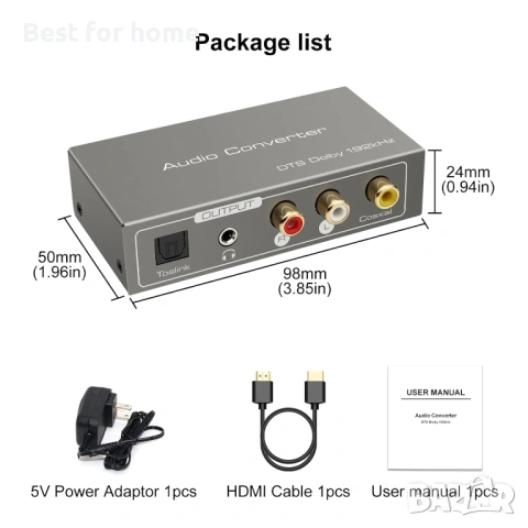 HDMI ARC адаптер към RCA аудио конвертор, цифров към аналогов стерео DAC, коаксиален оптичен ARC, снимка 7 - Кабели и адаптери - 54903235