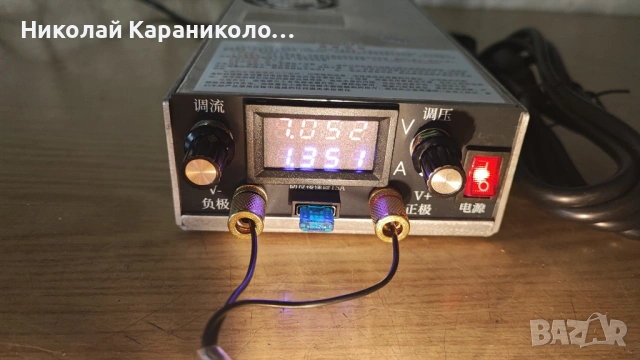 Продавам регулируемо,лабораторно захранване-0-50V,350W, снимка 8 - Друга електроника - 54573983