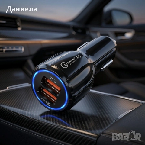 Автомобилно зарядно Quick Charge 3.0 с 2 USB порта 