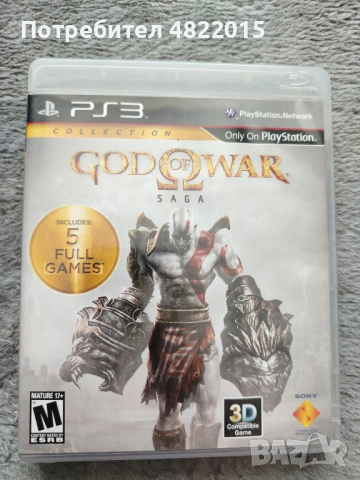 3 Игри за ps3 God of war 1 2 3 saga collection playstation 3