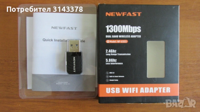 WI-Fi USB адаптер Newfast