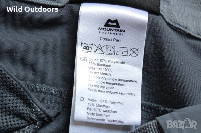 MOUNTAIN EQUIPMENT - мъжки стреч туристически панталон, размер 30 (S), снимка 5 - Спортни дрехи, екипи - 54484828
